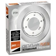 ���������� ������������ LED PGX53d MG11-Chrome � ���������� Jazzway D� 115 D� 75 - Led-Elektro ����