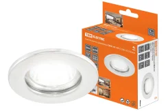 ����� �� 01-01 MR16 50�� G5.3 ����� - Led-Elektro ����