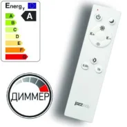 ����� �� PPB ��� ������������ Diamond/Magic/Planet JAZZway - Led-Elektro ����