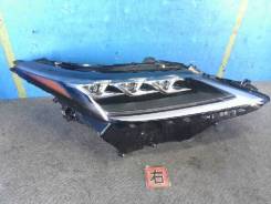   Lexus RX   48-210 81145-48F50 