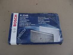   BOSH Peugeot 206 6447PE 