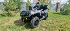 BRP Can-Am Outlander Max 1000. ��������, ��� ���\���, ��� �������. ��� ����� �� ������������ ����
