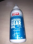 Teboil. �����������, �������� SAE: 90, 0,5��. ����