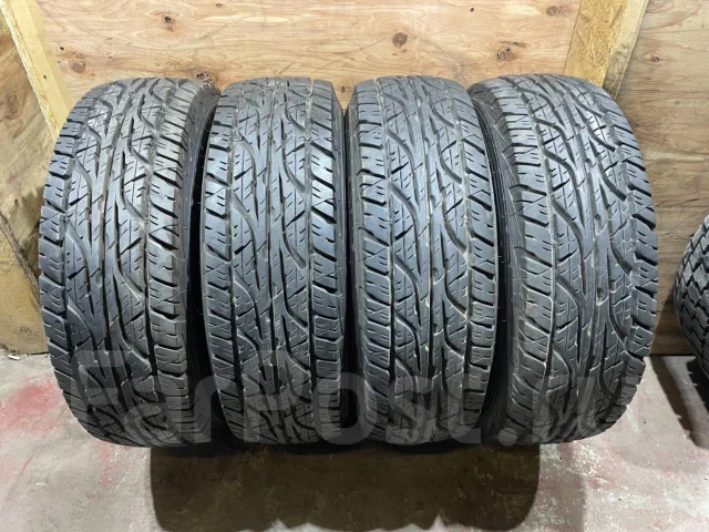 dunlop-grandtrek-at3-235-75-15-lt-15-1-235-75