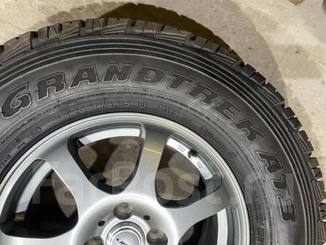 dunlop-grandtrek-at3-235-75-15-lt-15-1-235-75