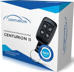 Centurion ����