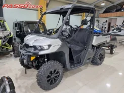 BRP Can-Am Defender XT. ��������, ���� ���\���, ��� �������. ��� ����� �� ������������ ����