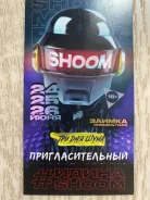 ������ ����� �� ��������� �� ������ - 3 ��� ���� ����