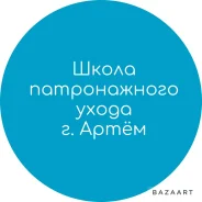 ����� ������������ ����� ����