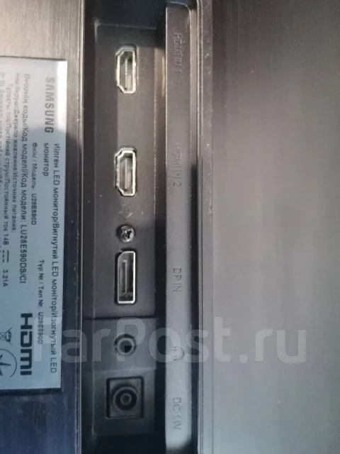 Samsung. 28" ����