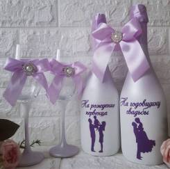 Красивый свадебный набор с силуэтами шампанское+бокалы! В наличии! фото