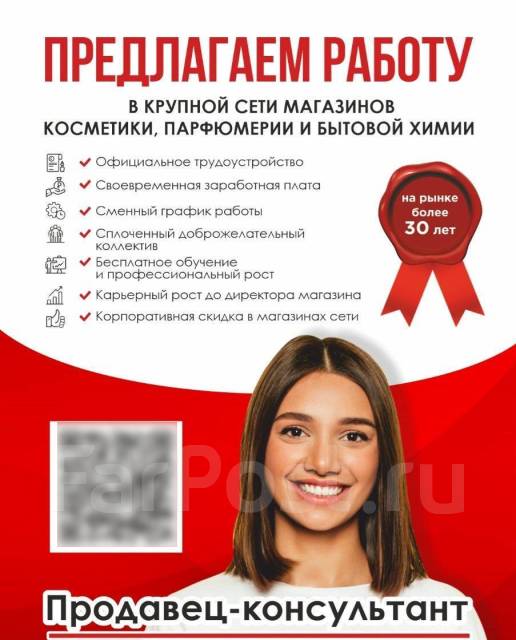 Ооо консультант авто калуга