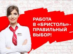��������-������. ��� "�������-2002". ��������, ����� �������� 15 ����