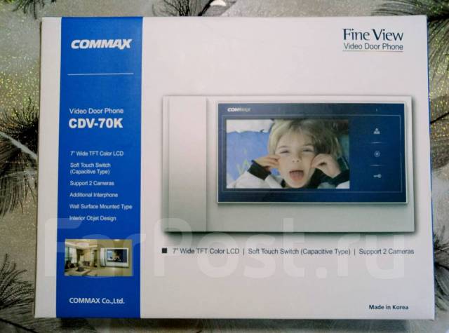 Комплект видеозвонка, домофон - Свет и электрика в Артеме