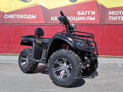 Promax. ��������, ��� �������. ��� ����� �� ������������� ����