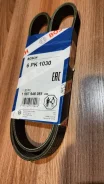 ������ ��������� BOSH 6PK1030 1987946051 ����