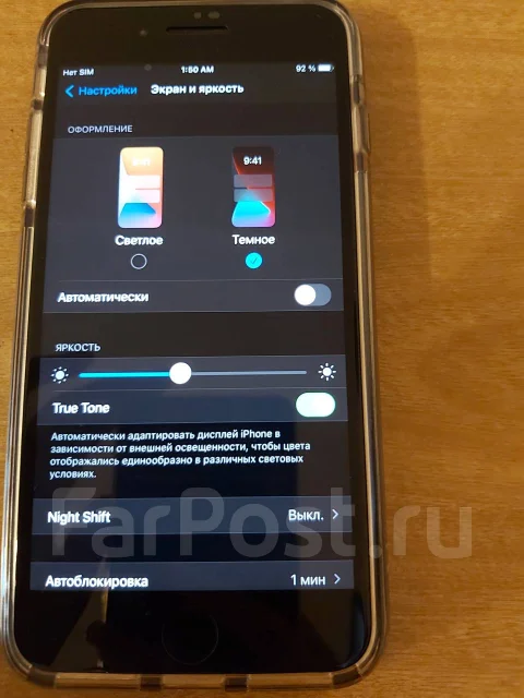 Apple iPhone 8 Plus. �/�, 64 �� ����