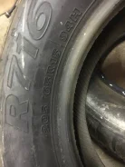 Rotex. ������, 2012 ���, �/�, ����� �� 5 %. ���������� (������) ����