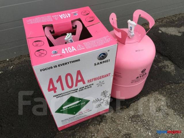 Фреон (Хладон) R-410а 11.3 кг, новый, в наличии. Цена: 13 000₽ в ...