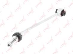 ������ ������������������ ���| LYNXauto [C7549L] C7549L ����