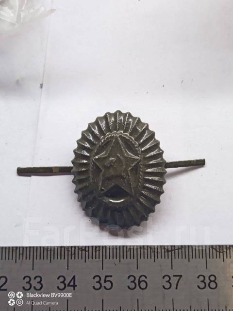 * Кокарда - Орех Полевая СА СССР Клеймо Оригинал КПЗ№137, новый, в ...