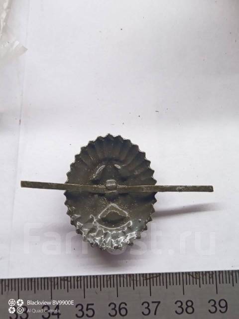 * Кокарда - Орех Полевая СА СССР Клеймо Оригинал КПЗ№137 - Антиквариат ...