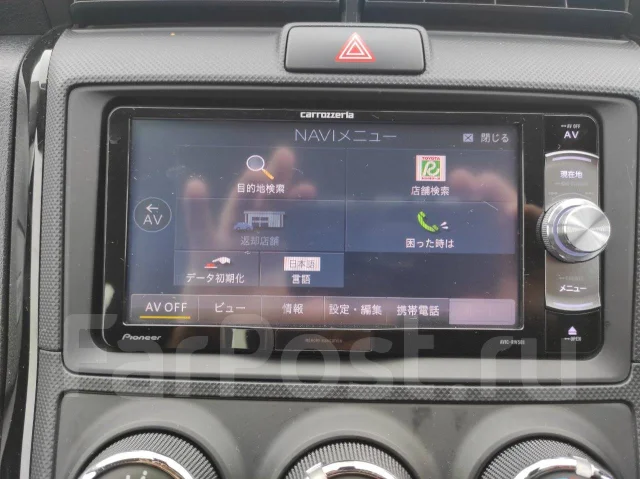 Pioneer Carrozzeria AVIC-RW501 ����