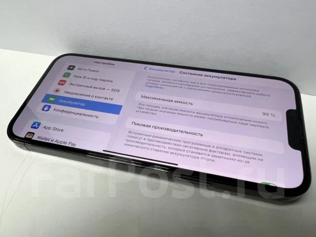 Apple iPhone 13 Pro Max. �/�, �����, 3G, 4G LTE, Dual-SIM, ����������, NFC ����