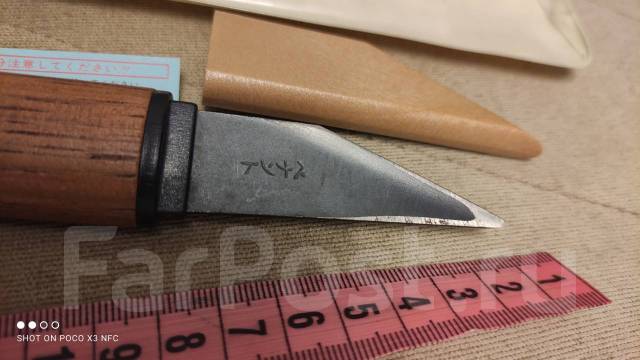 Нож сапожный японский, 60-160, новый, в наличии. Цена: 1 500₽ во ...