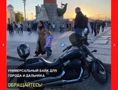 Honda Shadow Phantom. 750����. ��., ��������, ���, � �������� ����