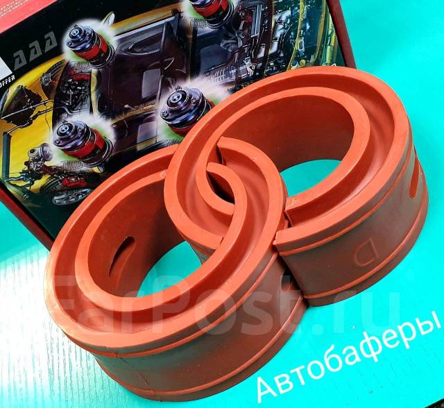 Автобаферы межвитковые (23х10х113 ) купить в Артеме по цене: 700 ...