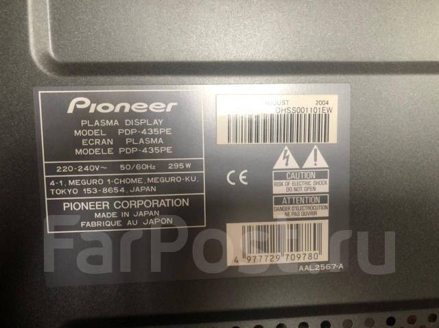 Pioneer pdp 435pe нет изображения