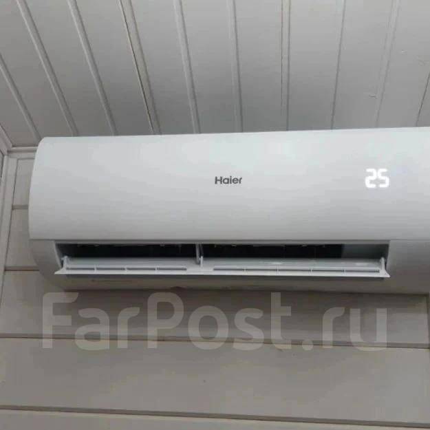 Сплит-система Haier Coral HSU-07HPL103/R3 с Установкой в Уссурийске