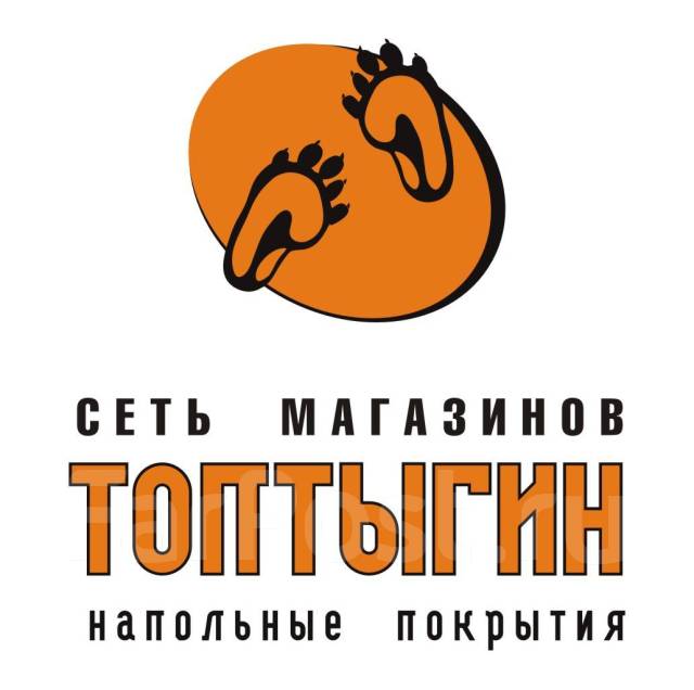 Продавец выходного дня, работа в ООО \"ГК \"Пасифик\" во Владивостоке ...