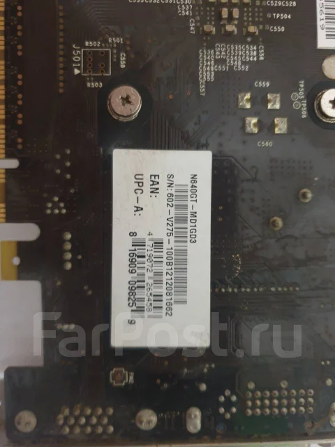 GeForce GT 640 ����