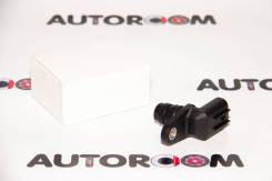    Suzuki 33220-76G30 33220-76G30 