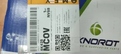 ������� ����� VAG polo rapid roomster SK425 ����