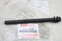   Suzuki 1111778K00 1111778K00 