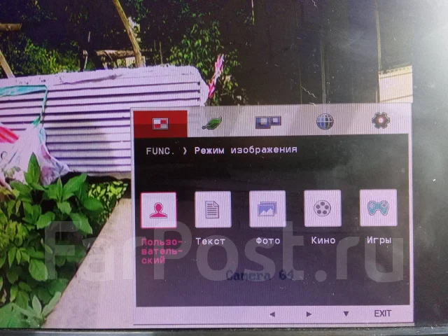 LG. 22" ����