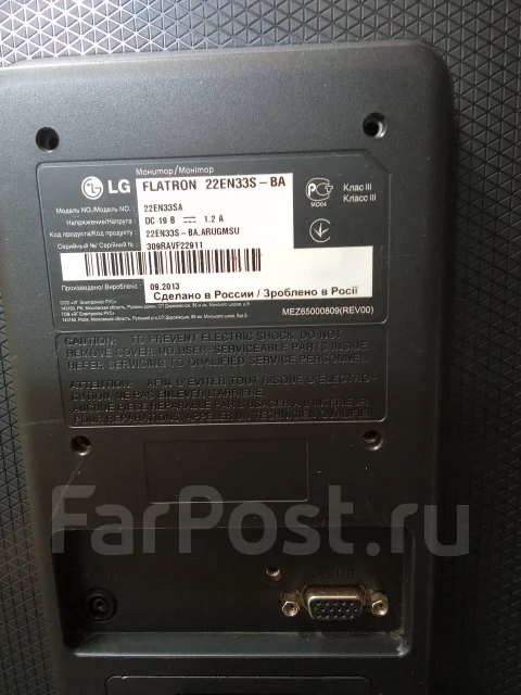 LG. 22" ����