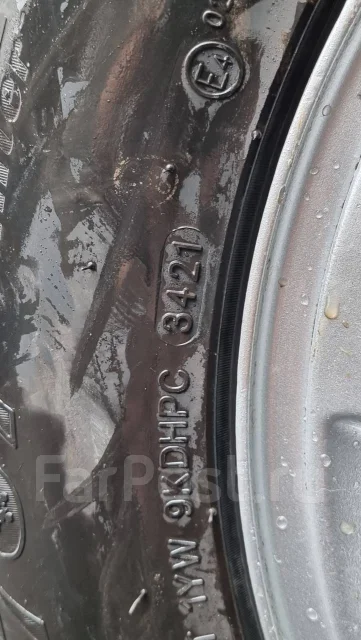 Streamstone. ������, ��� �����, 2021 ���, ����� ����