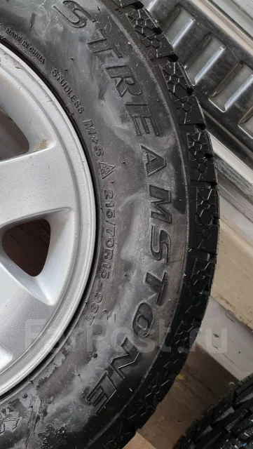 Streamstone. ������, ��� �����, 2021 ���, ����� ����