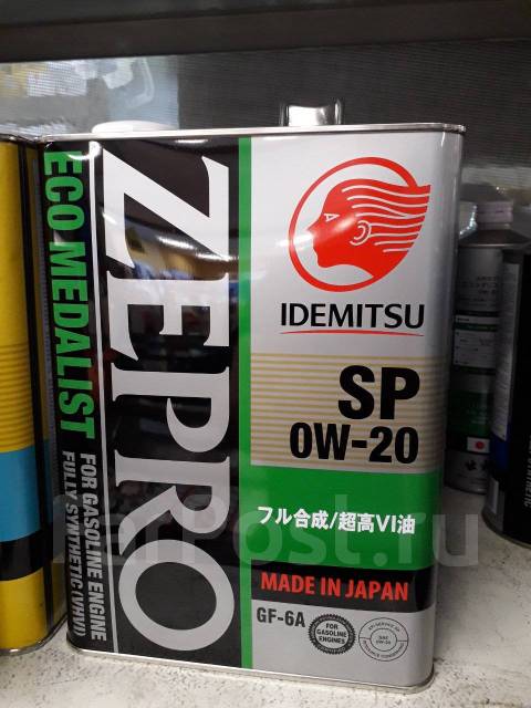 Масло Idemitsu Zepro Eco Medalist 0W-20 SP/GF-6A 4л, синтетическое, 4 ...