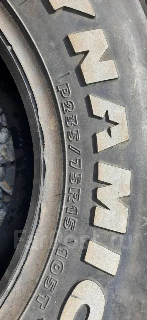 Hankook Dynamic RA03. ������, 2006 ���, �/�, ����� 5 % ����