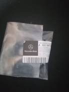     -906  651 A0219976545 
