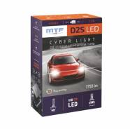 ������������ ����� MTF Light, ����� Cyber Light, D2S, 85V, 35W, 3750lm 9098120005 ����