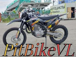 BSE Z5. 250����. ��., ��������, ��� ���, ��� ������� ����
