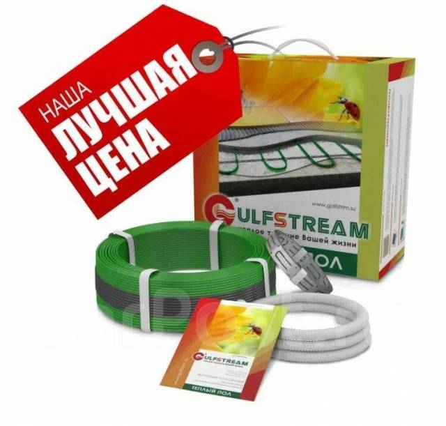 нагревательный мат nunicho минимат 150 - 1. нагревательный мат gulfstream мгс2-1050-7,0. гольфстрим полы. гольфстрим полы. нагревательный мат gulfstream мгс2-75-0,5.