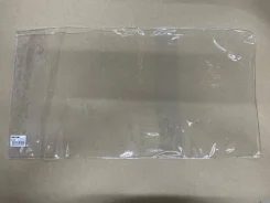 �������, �������������, ������� ��� ��������� � ���. �������� 24,3�45,5 ����
