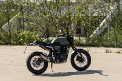 Fuego, 2022. 250����. ��., ��������, ���, ��� ������� ����